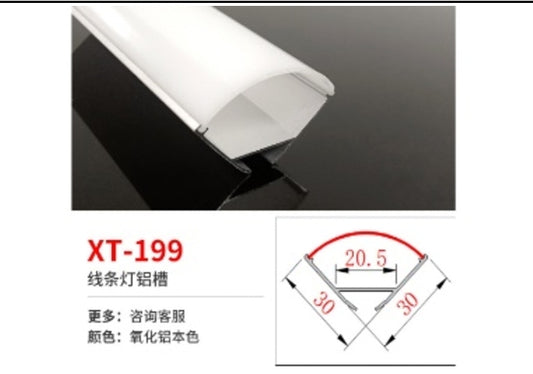 Profilé pour 2 Ruban LED avec Diffuseur Blanc (1M)