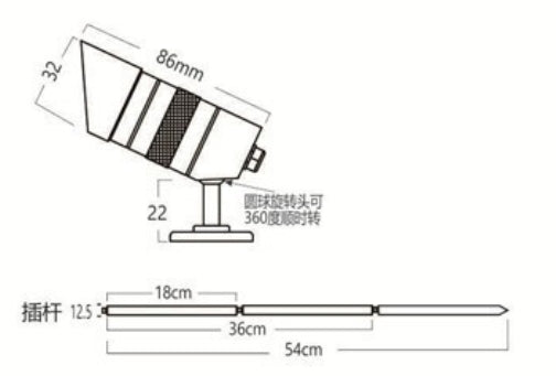 Mini Spot LED pour Jardin 3W 3500K DC12-24V IP67