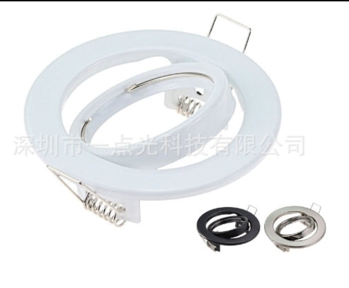 Support Orientable GU10 66MM Blanc RED LIGHT FOR HOUSE