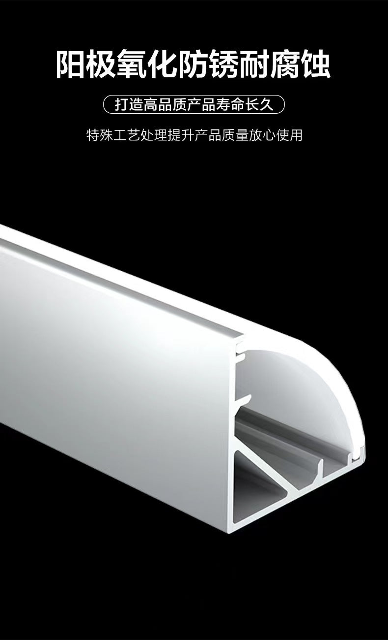 Profilé pour Ruban LED avec Diffuseur Blanc/Noire (1M)