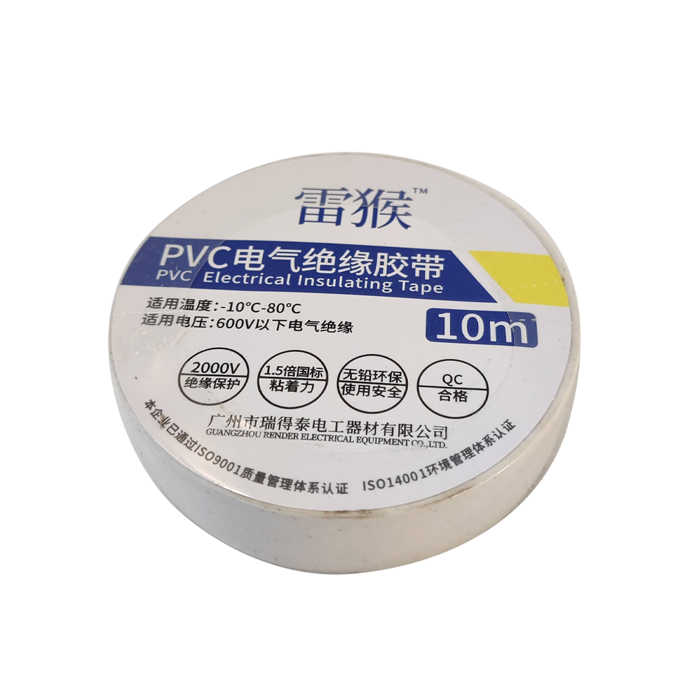 Scotch Isolant PVC 10M