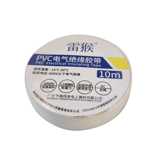 Scotch Isolant PVC 10M