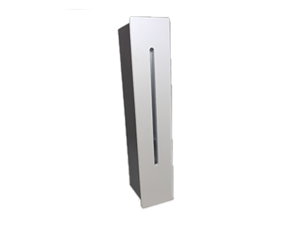 LED encastrée S19002 - Red Light