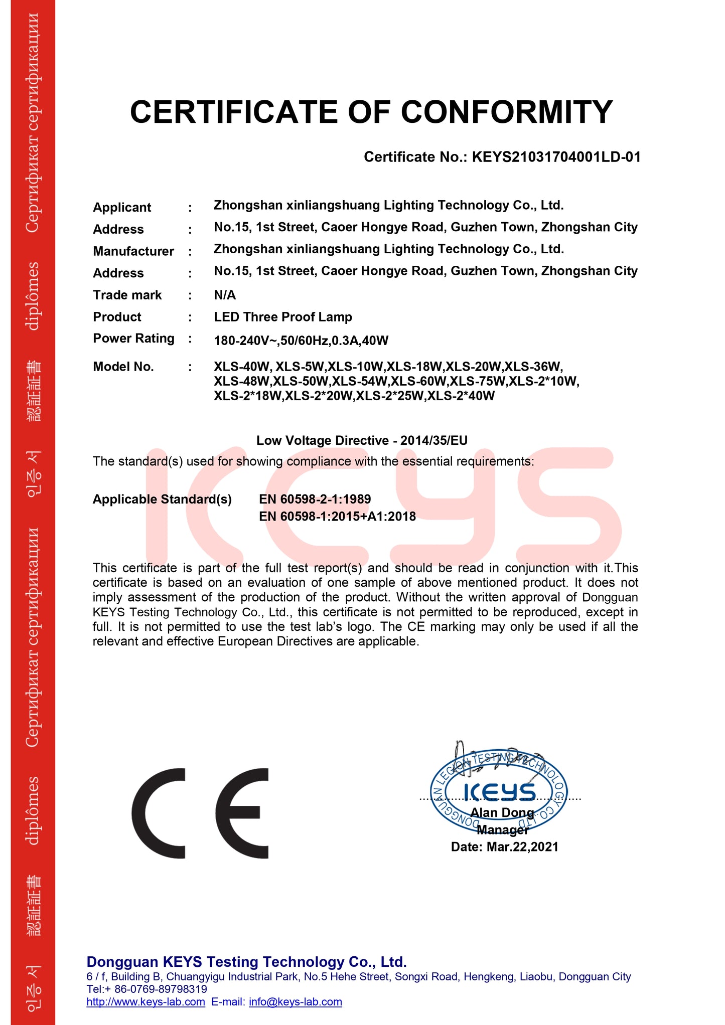 Tube XLS-2*40W