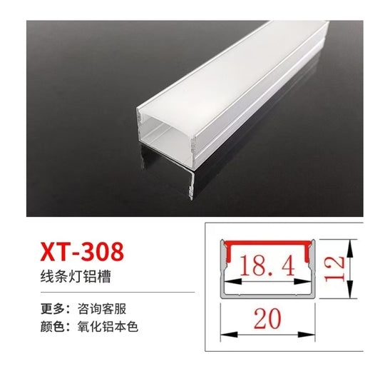 Profilé Aluminium pour Ruban LED XT308